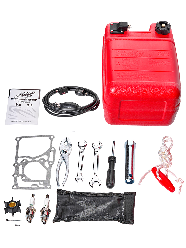 Пуля М 9,9 (2 такта)